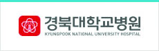 경북대학교병원