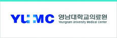 영남대학교 의료원