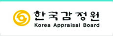 한국감정원