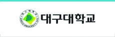 대구대학교