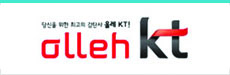 KT올레
