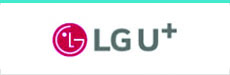LGU+