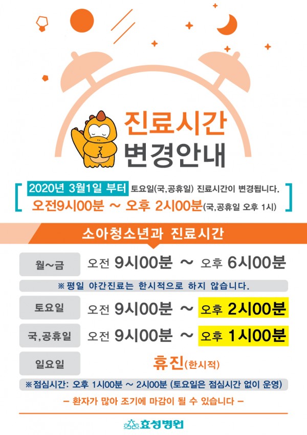 da76d332162cf8a4941b4f073c1ca3a0_1582595222_89.jpg&quot;