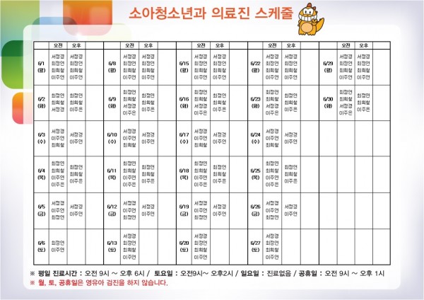 8db7fe42f5b409003806032290cd5b69_1590802454_92.jpg&quot;