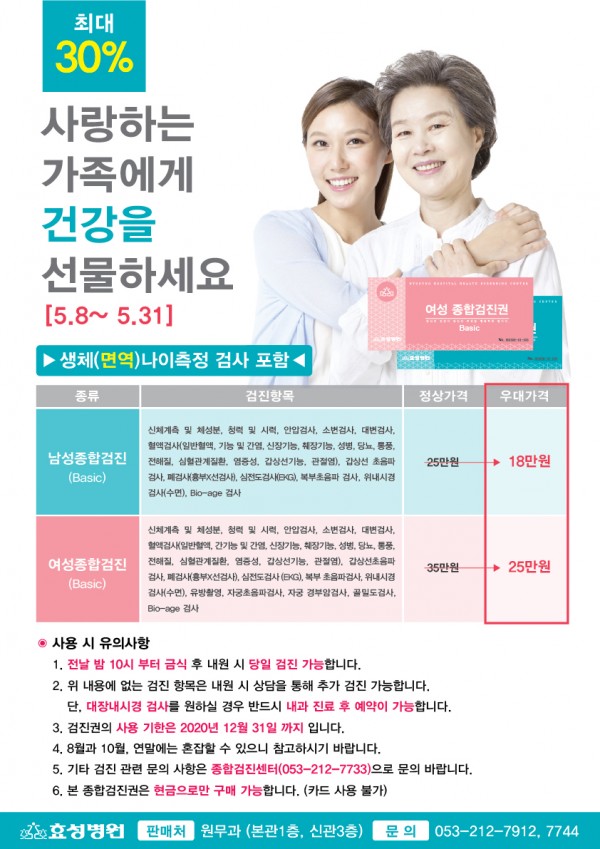 94ddf6f695ecc5d00645cbf5304a9007_1589961754_52.jpg&quot;