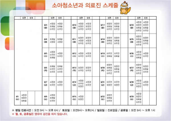 0d40b9f6a441785ac612523b05aaccb8_1595893695_9377.jpg&quot;