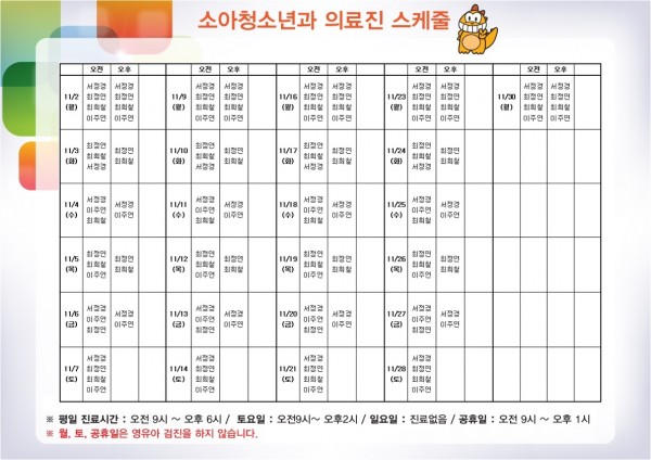 70394c3842abc5e647282725447ffced_1606890223_0053.jpg&quot;